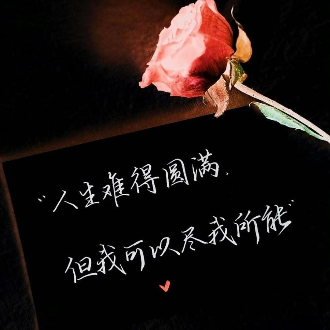 馨梅