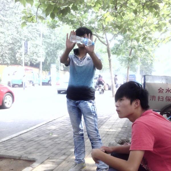 程闲森