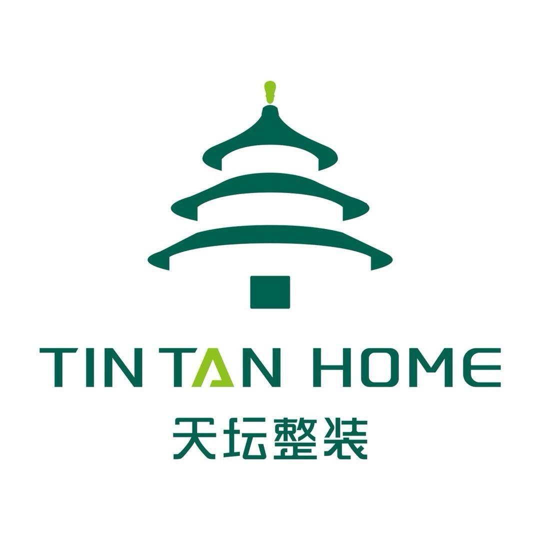 天坛品质整装