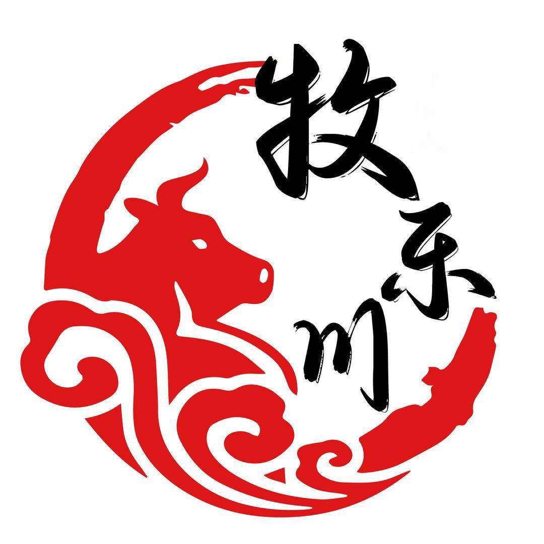 牧乐川牛肉工厂店