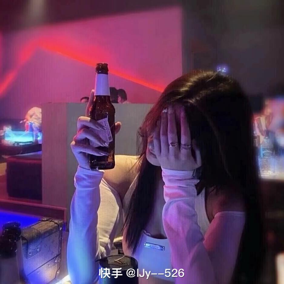 乖乖女