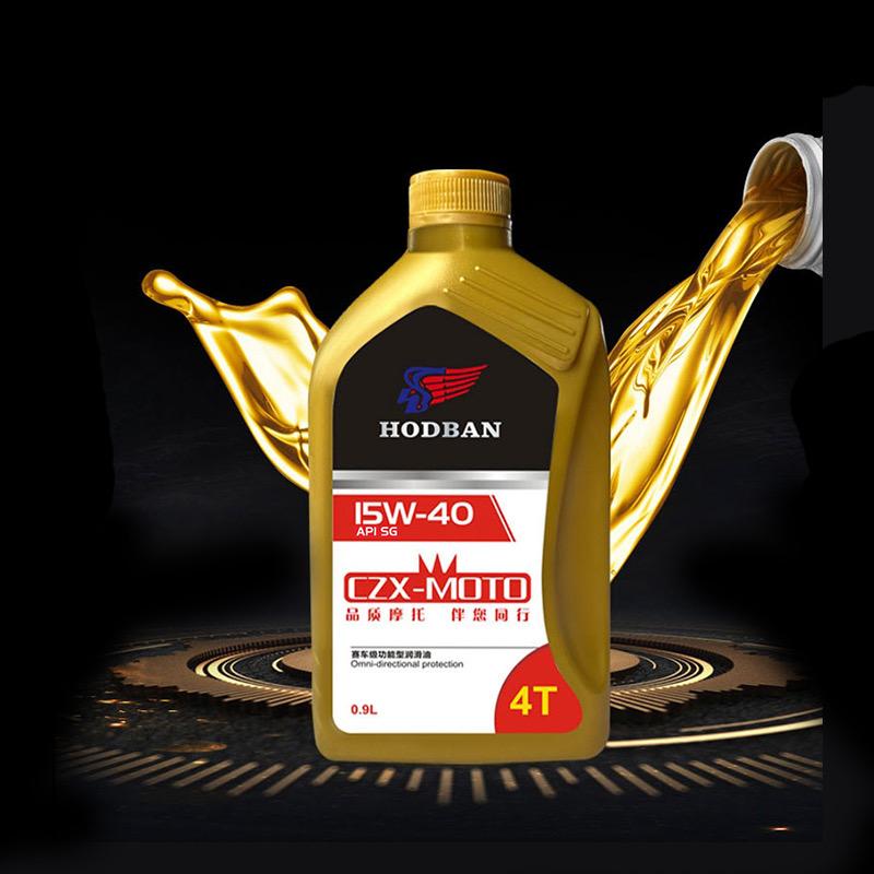 乐骑工厂头盔雨衣