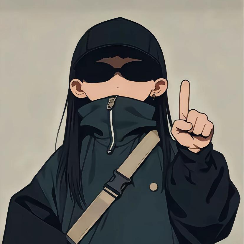 米娜子