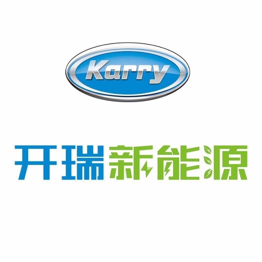 开瑞新能源邹平商驰店