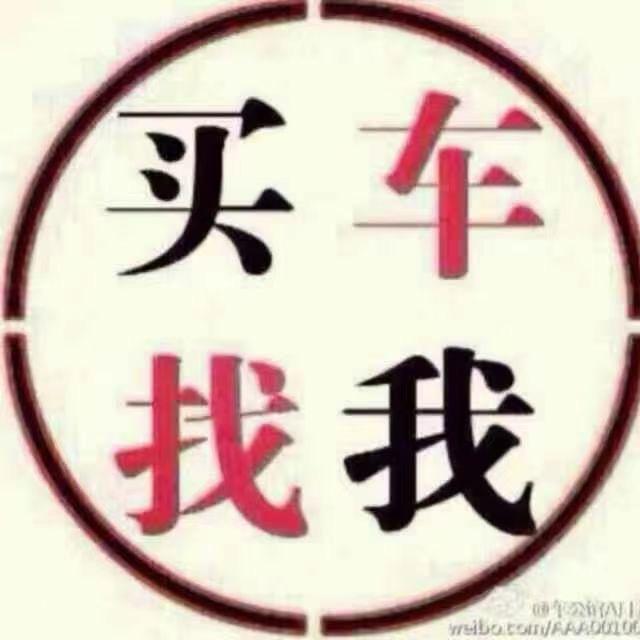 张红星