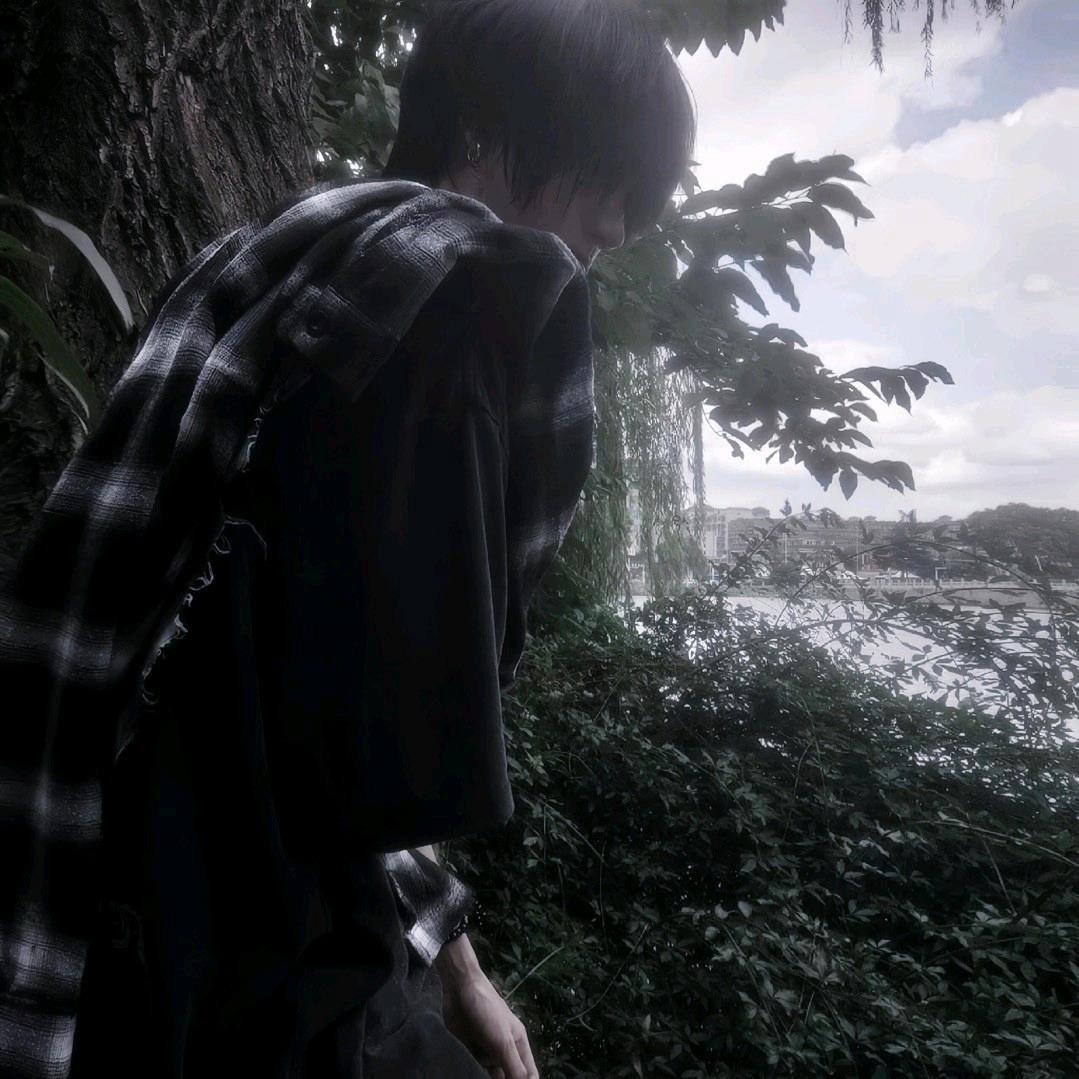 hao