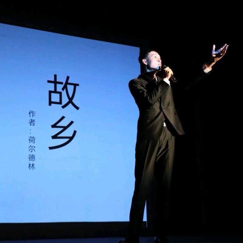 小有名气的本地浪荡子