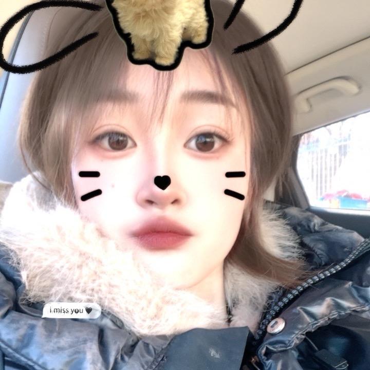 TIan 田