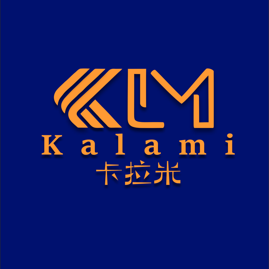 卡拉米翡翠