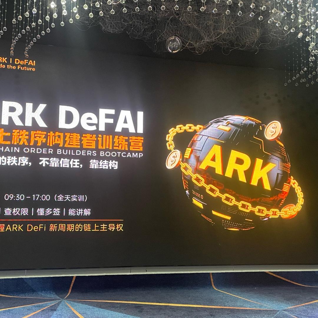 ARK