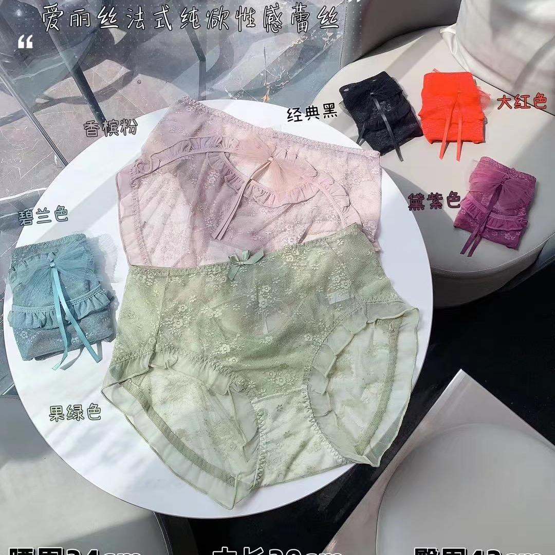 悦诗内衣工厂店2号仓库