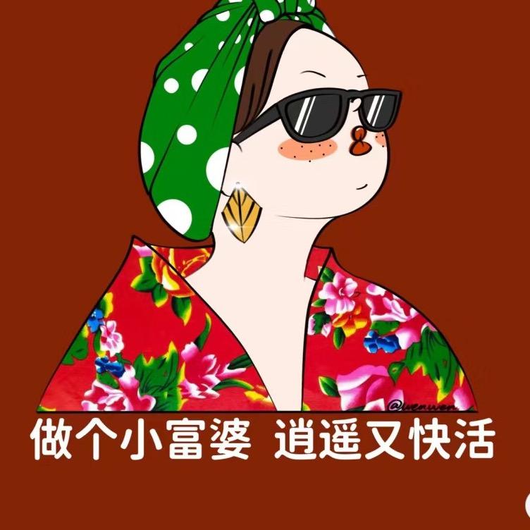 威海火炬郭焕焕百货
