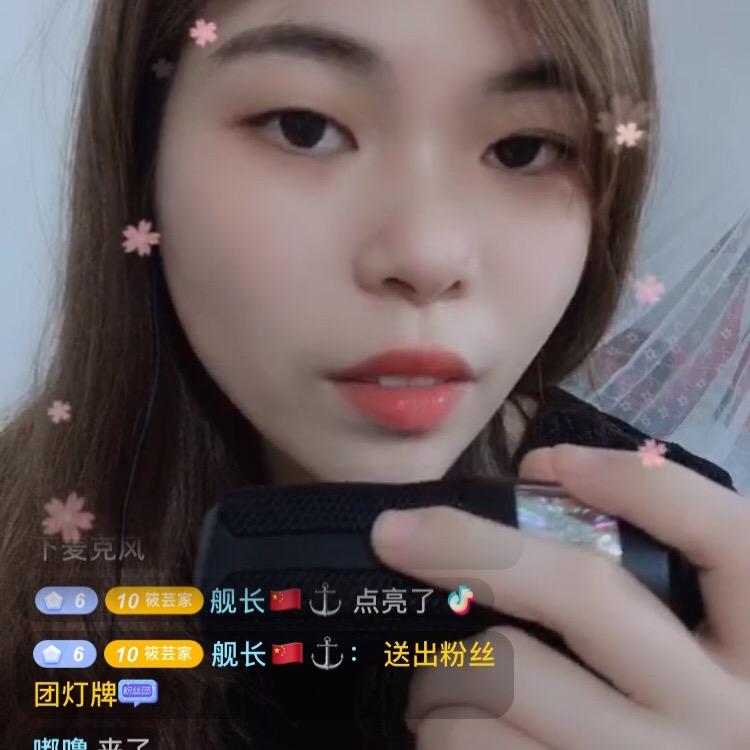 狼人