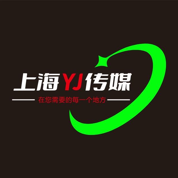 豫见老魏（回村自建房）建好返沪