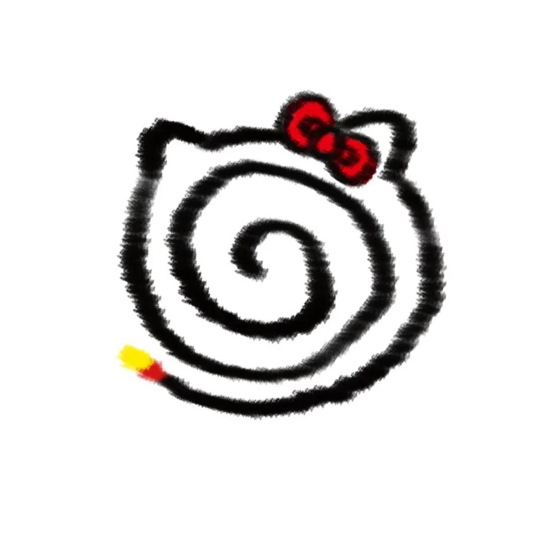 好吧啊怡