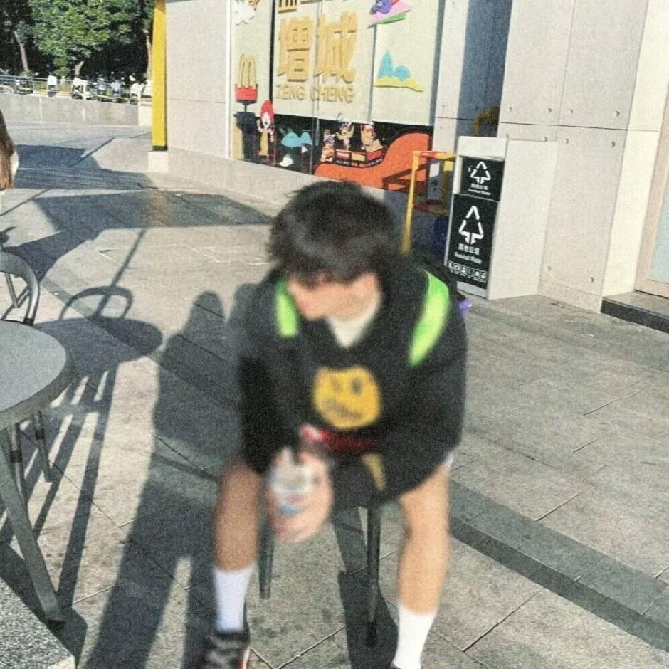 RMB