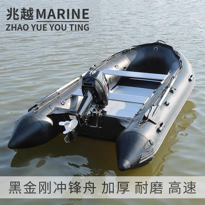光悦游艇