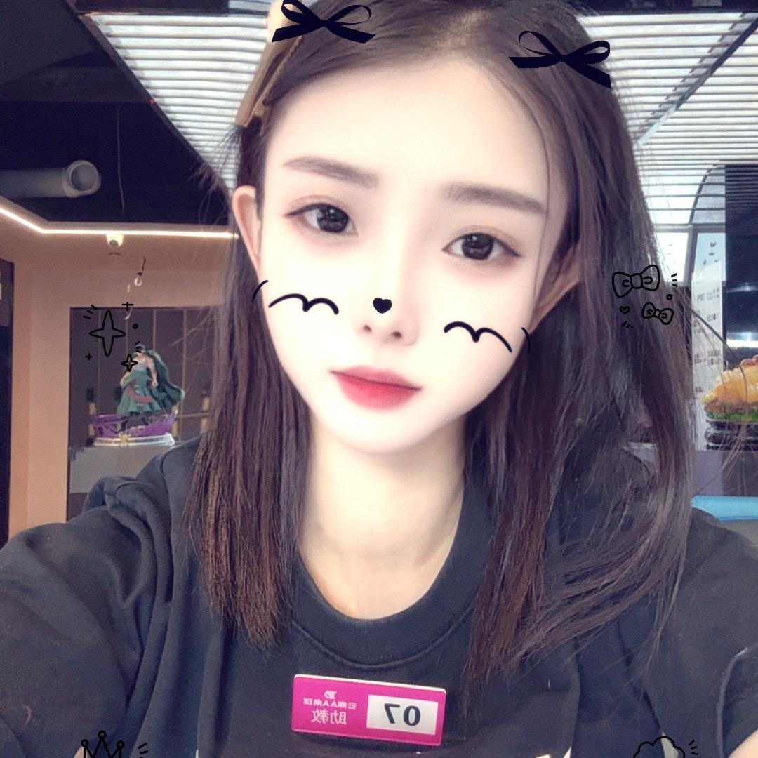 ❄小葱花