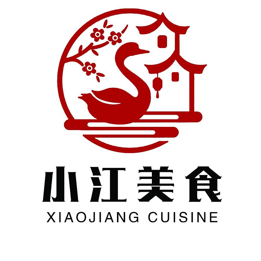 小江美食官方号