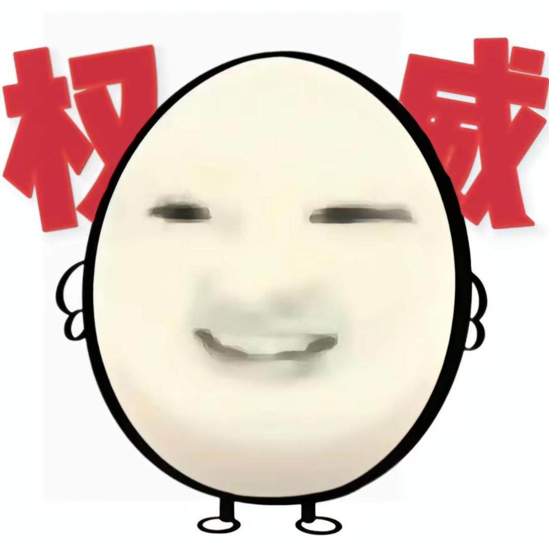 /.魏狗蛋蛋蛋、