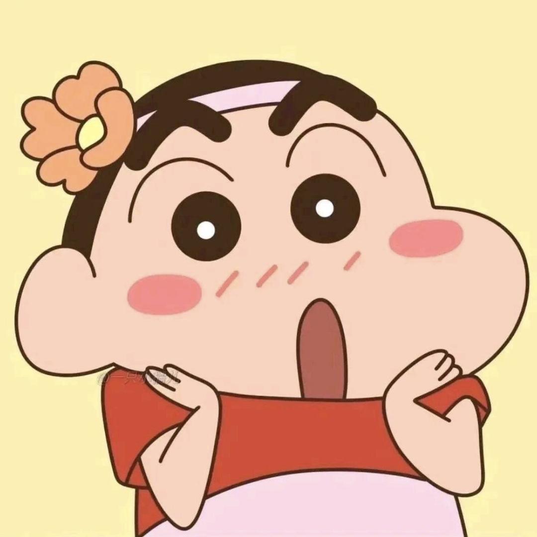 路以科技
