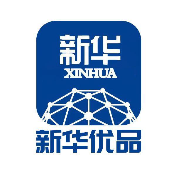 新华优品