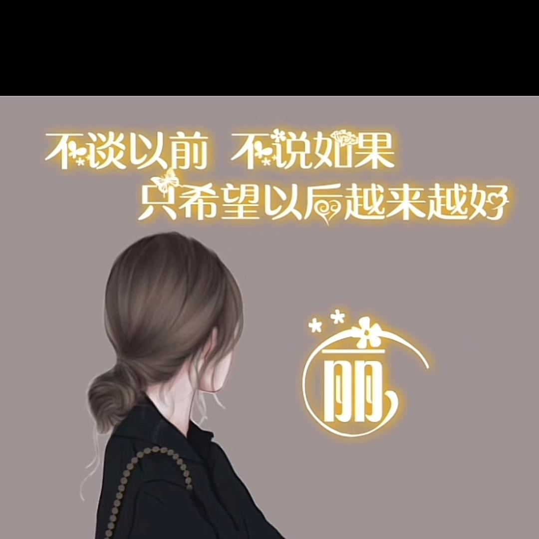 禾壹净｜王丽