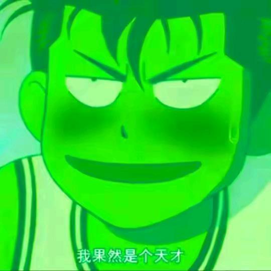 福袋附体！！！