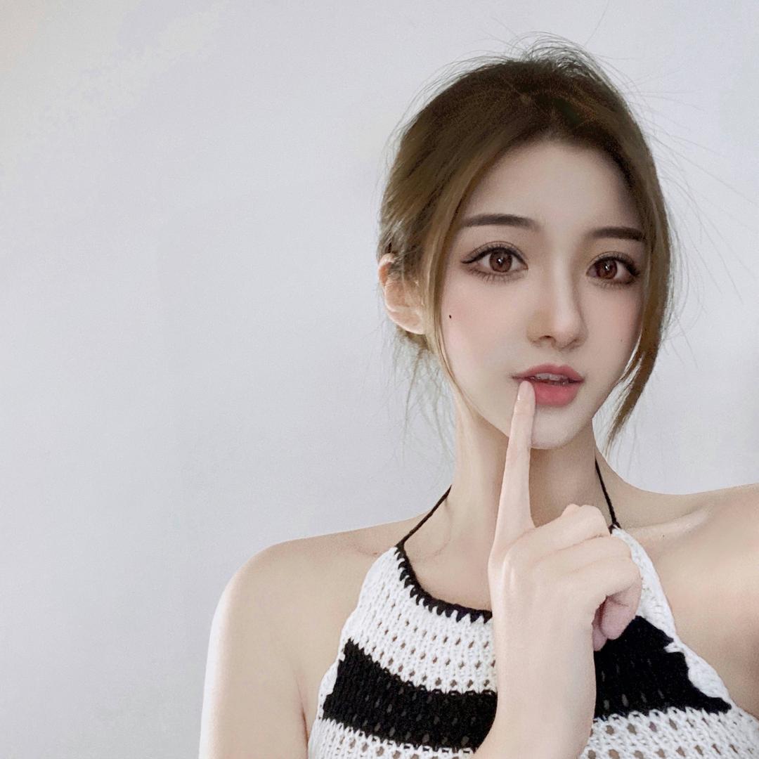 nii