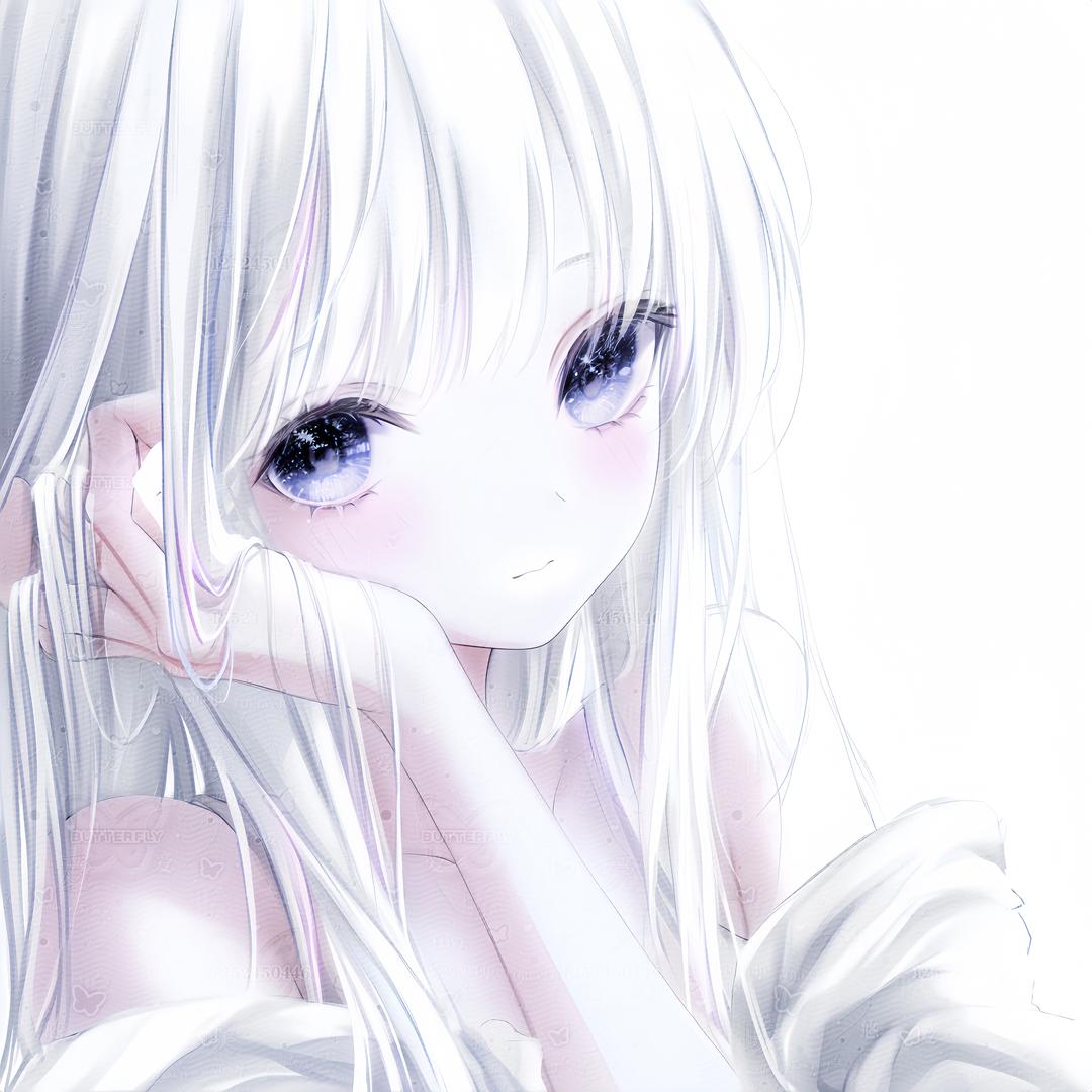 Anuu