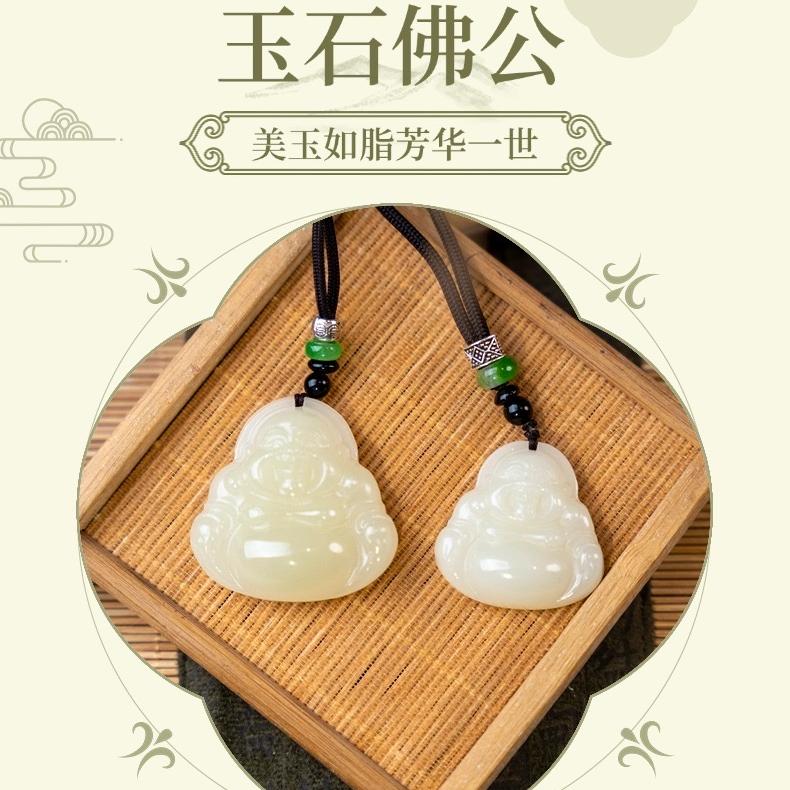 绮绣高端珠宝