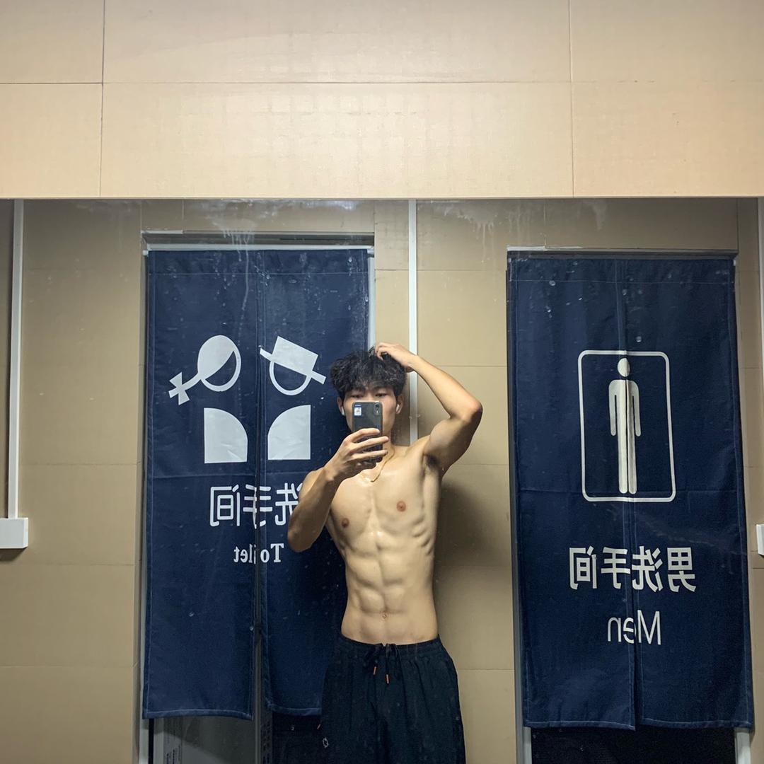 秋存知