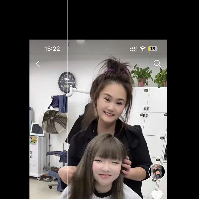 环环努力生活【丝酷造型汇金成店🎉】