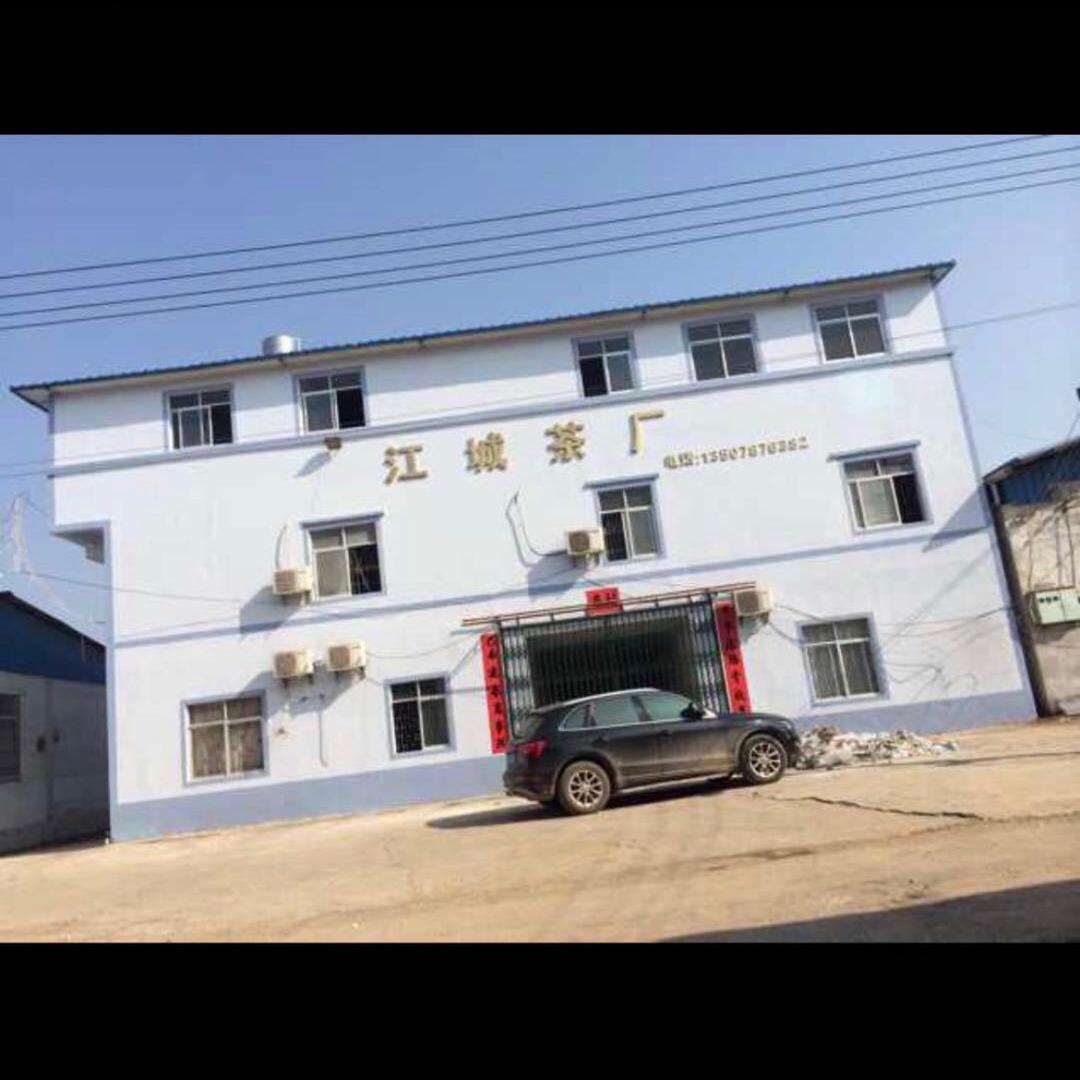 横卅市江城茶厂