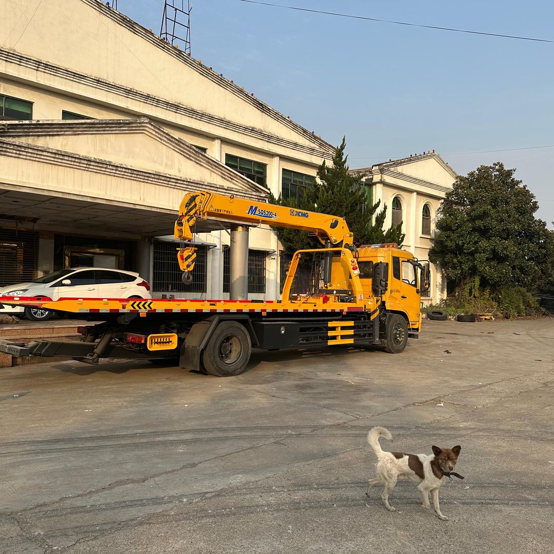 @京山道路救援（鑫鑫汽修厂）