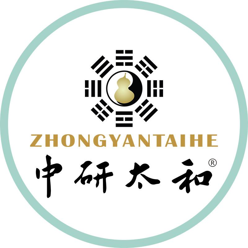 智慧中医(论坛)