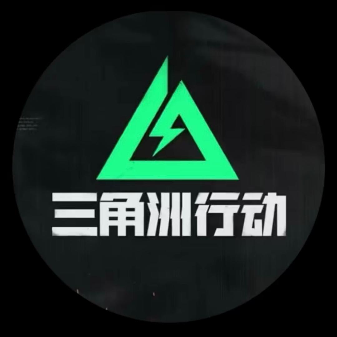 零度