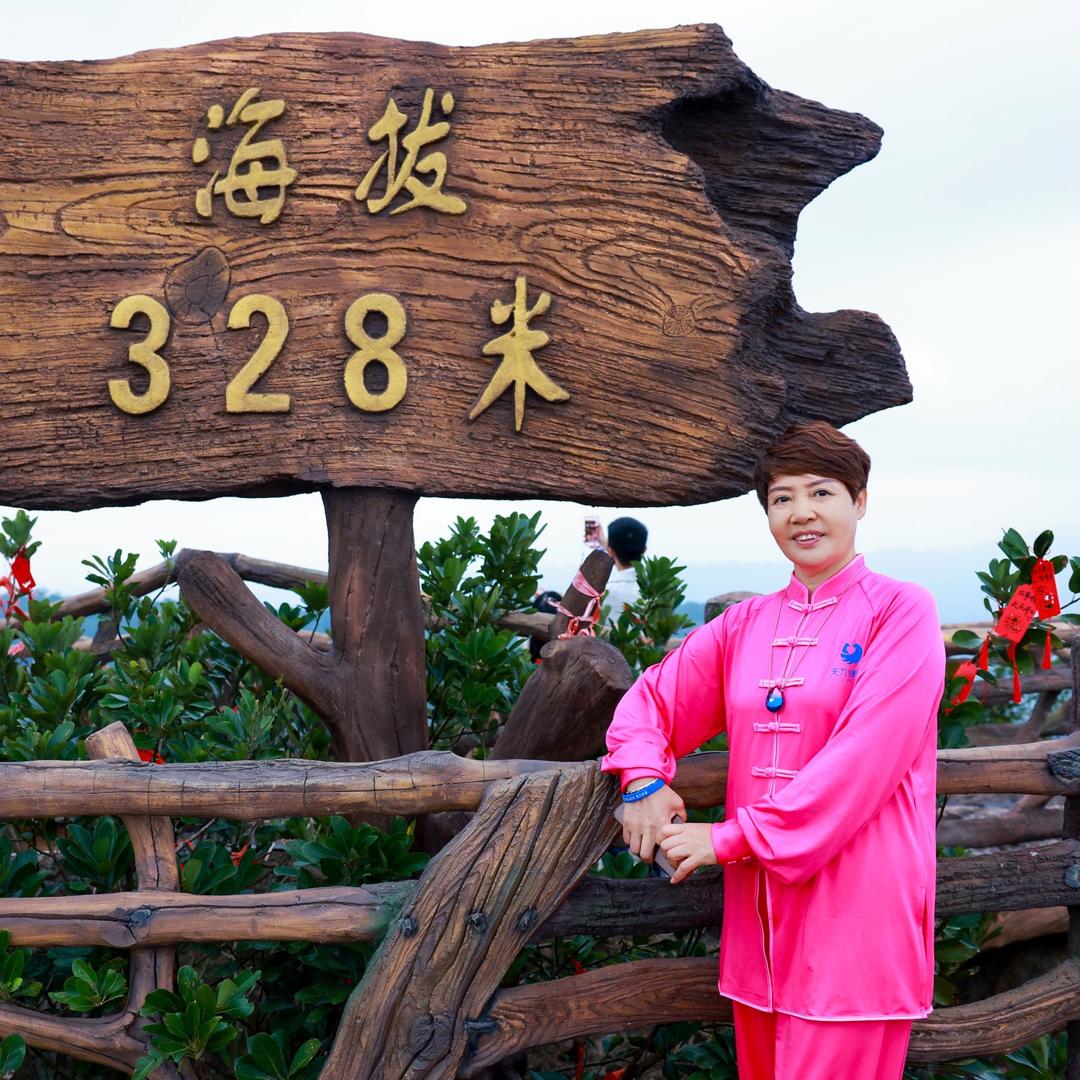 清心自在