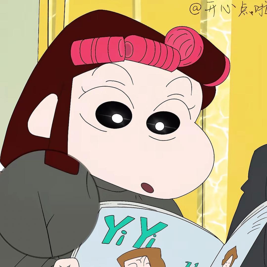 邱文希