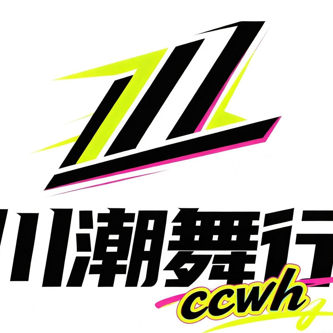 川潮舞行