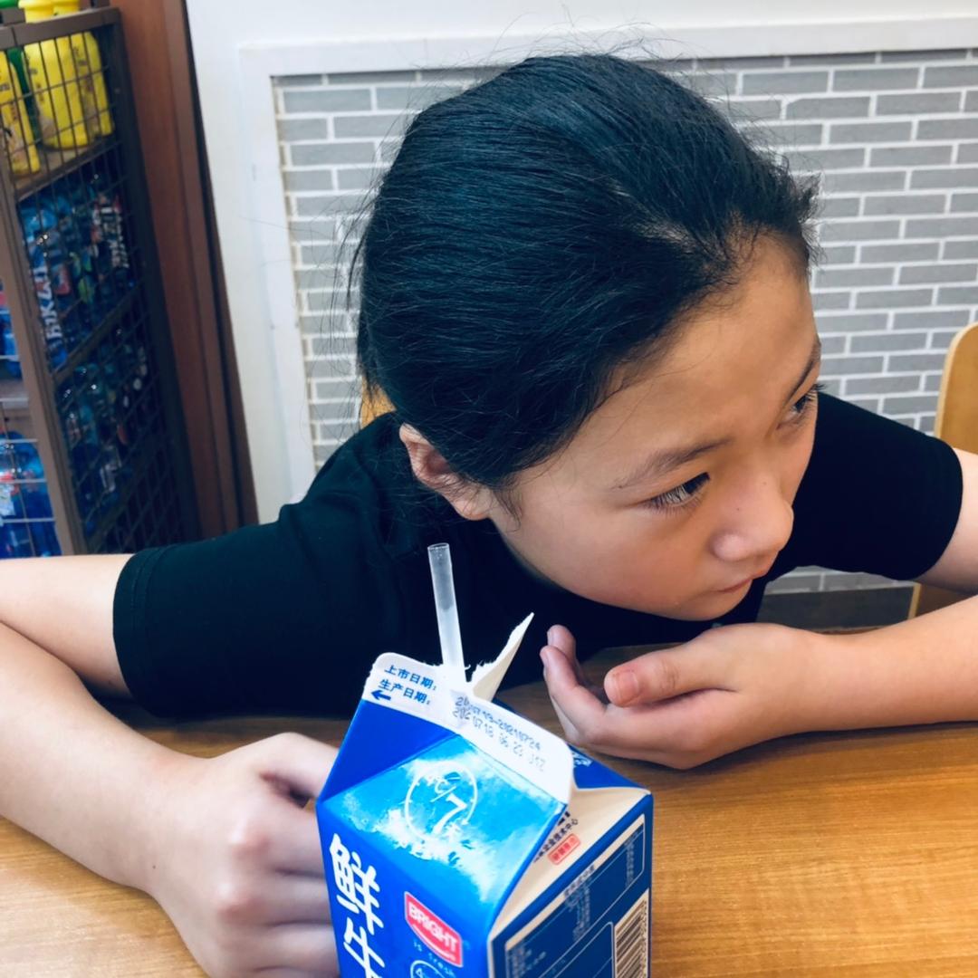 之子