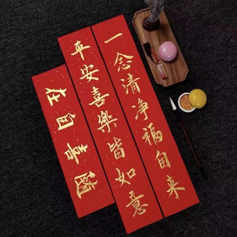 如你·所愿