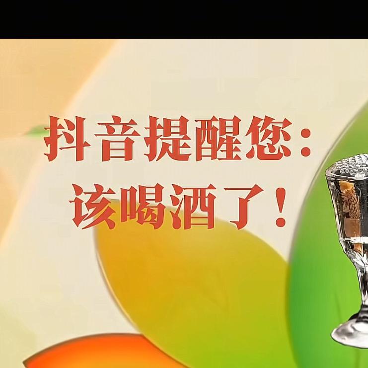 安顺（宫）二店营销总监贺某