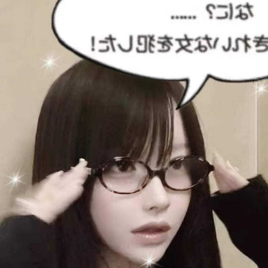 虚拟圆圈