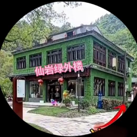 阿忠