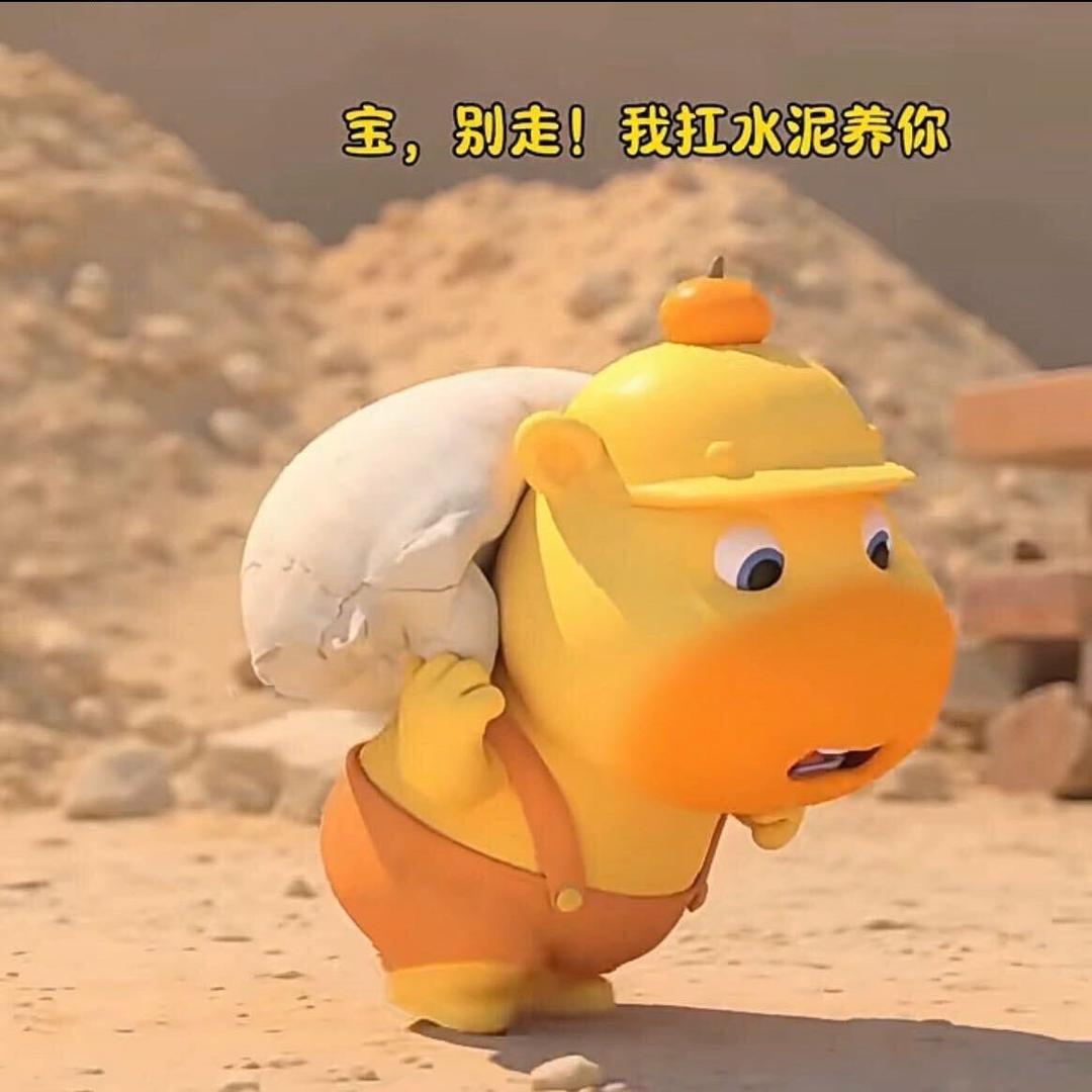 ～