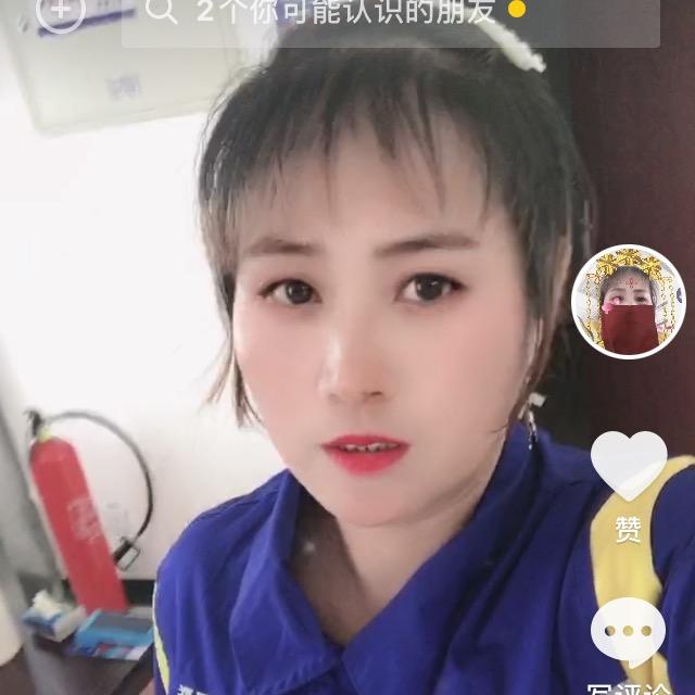 我姓韩