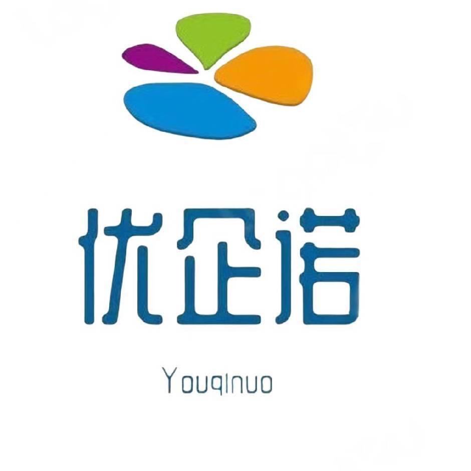 西安公司注册