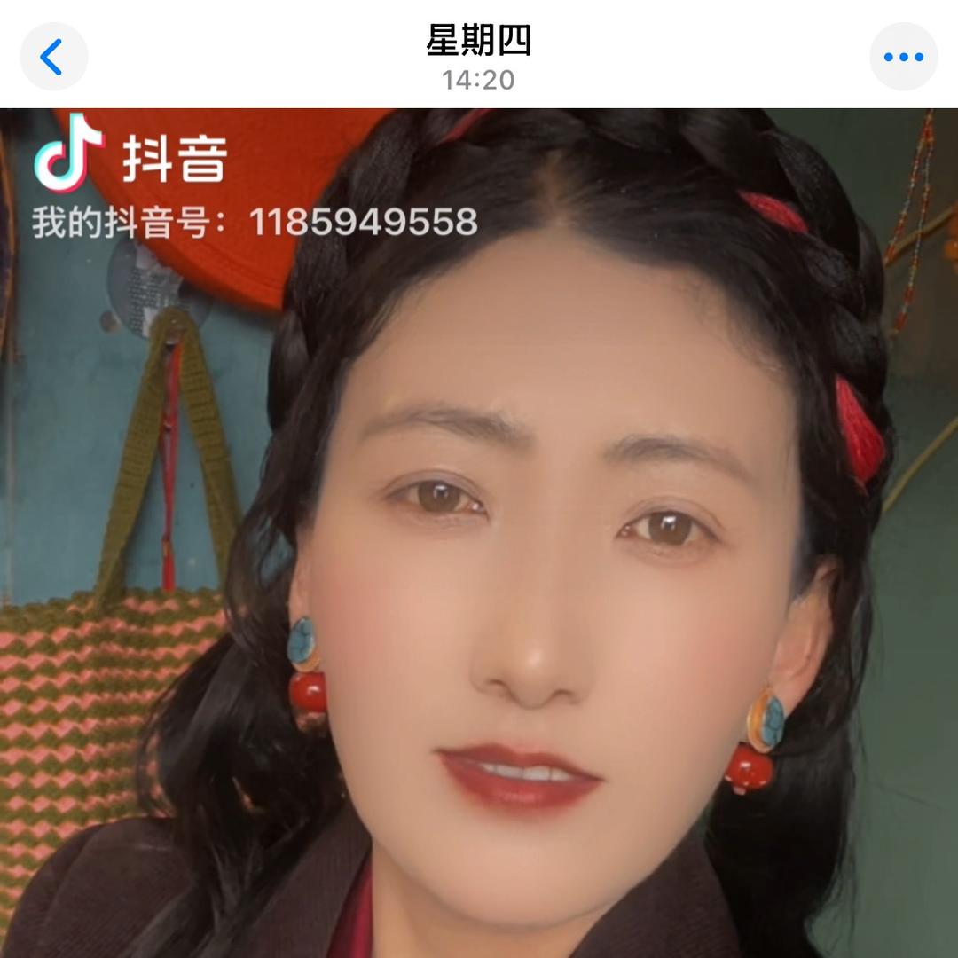 次曲