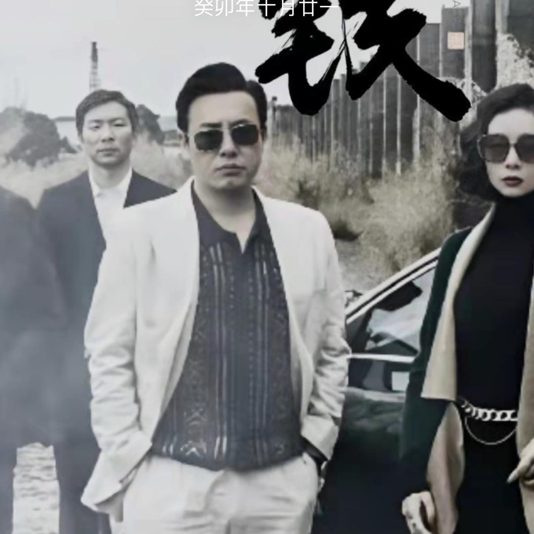 W房东直租